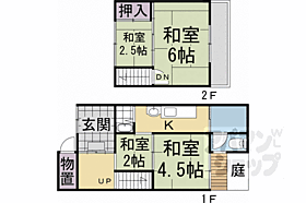 間取り：226065484726