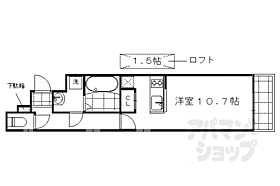 グラティア御所北 303 ｜ 京都府京都市上京区寺町通今出川上る3丁目西入毘沙門横町（賃貸マンション1R・3階・29.80㎡） その2