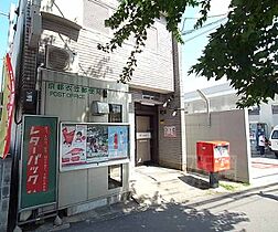 京都府京都市北区衣笠赤阪町（賃貸マンション1K・2階・23.00㎡） その30