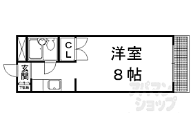 京都府京都市北区大北山原谷乾町（賃貸マンション1K・2階・21.01㎡） その2