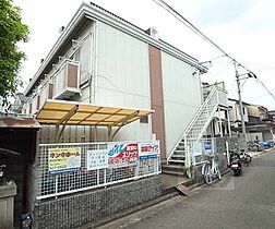 チェリーハイツ 1C ｜ 京都府京都市上京区桜木町（賃貸アパート1K・1階・20.46㎡） その24