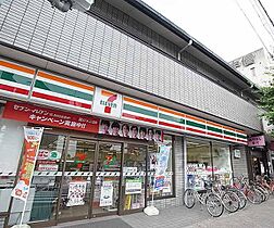 フラッティ今小路 105 ｜ 京都府京都市上京区今小路通七本松西入末之口町（賃貸マンション1K・1階・23.87㎡） その30