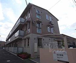 京都府京都市中京区西ノ京冷泉町（賃貸アパート1LDK・2階・46.81㎡） その22