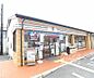 周辺：セブンイレブン京都大宮総門口店まで400m