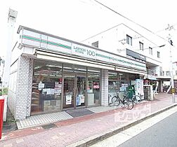 京都府京都市北区上賀茂朝露ケ原町（賃貸アパート1K・3階・31.95㎡） その7