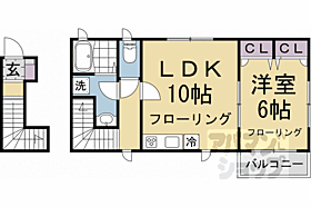 ラフィーネ倉橋 202 ｜ 京都府京都市上京区前之町（賃貸アパート1LDK・2階・44.56㎡） その2