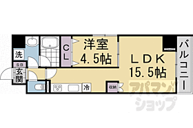 京都府京都市中京区新町通錦小路上る百足屋町（賃貸マンション1LDK・3階・47.48㎡） その2