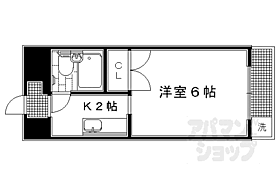 京都府京都市左京区田中西高原町（賃貸マンション1K・4階・19.00㎡） その2