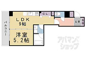 京都府京都市中京区西ノ京南聖町（賃貸マンション1LDK・4階・37.74㎡） その2