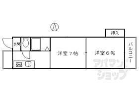 京都府京都市下京区麩屋町五条上ル下鱗形町（賃貸マンション2K・2階・30.00㎡） その2