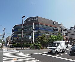 京都府京都市左京区岡崎徳成町（賃貸マンション1K・3階・19.48㎡） その30