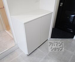 京都府京都市北区紫野南舟岡町（賃貸マンション1K・5階・30.85㎡） その28