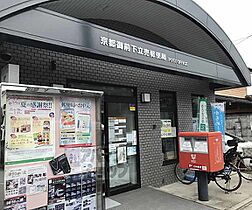 リバーハイツ 303 ｜ 京都府京都市上京区下立売通御前通西入二丁目堀川町（賃貸マンション1K・3階・19.14㎡） その30