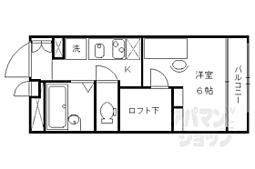 京都府京都市北区天寧寺門前町（賃貸アパート1K・2階・19.87㎡） その2