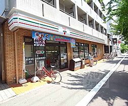 京都府京都市北区紫野下柏野町（賃貸マンション1K・2階・20.16㎡） その16