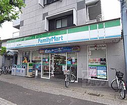 京都府京都市左京区下鴨梁田町（賃貸マンション1K・5階・19.70㎡） その30