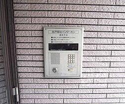 京都府京都市左京区静市市原町（賃貸マンション1K・1階・21.00㎡） その26