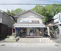 京都府京都市北区上賀茂二軒家町（賃貸アパート1K・1階・19.87㎡） その19