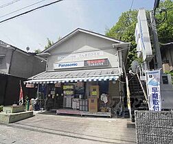 京都府京都市北区上賀茂二軒家町（賃貸アパート1K・1階・19.87㎡） その1