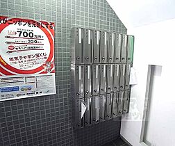 京都府京都市下京区御幸町通高辻下る桝屋町（賃貸マンション1K・3階・20.14㎡） その15