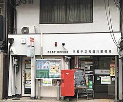 マンションＤＥＮ 202 ｜ 京都府京都市上京区大宮通中立売上る下石橋南半町（賃貸マンション1K・2階・18.00㎡） その20