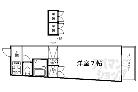 京都府京都市左京区吉田泉殿町（賃貸マンション1K・1階・21.08㎡） その2