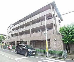 京都府京都市北区上賀茂向縄手町（賃貸マンション1K・3階・27.00㎡） その3