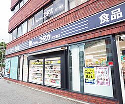 京都府京都市左京区田中門前町（賃貸マンション1LDK・5階・39.78㎡） その30