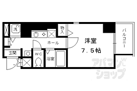 京都府京都市中京区御池通室町西入西横町（賃貸マンション1K・6階・26.18㎡） その2