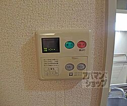 京都府京都市中京区御池通室町西入西横町（賃貸マンション1K・6階・26.18㎡） その24