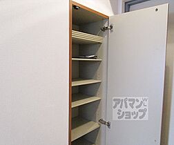 京都府京都市北区紫竹東桃ノ本町（賃貸マンション1K・3階・26.23㎡） その29