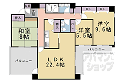 京都市営烏丸線 四条駅 徒歩8分
