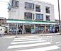 周辺：ファミリーマート京都東山近衛店まで244m