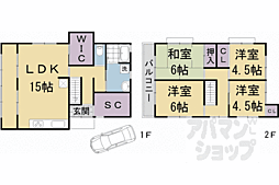 叡山電鉄叡山本線 茶山駅 徒歩11分