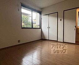 オレンジハイツ B102 1階3DKのリビング/ダイニング