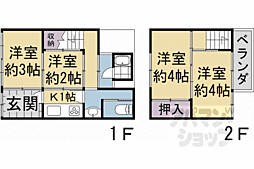 阪急京都本線 西院駅 徒歩12分