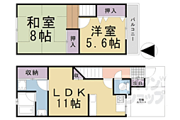 京都市営烏丸線 北大路駅 徒歩35分