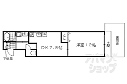 ウィルパーク御所西 1階