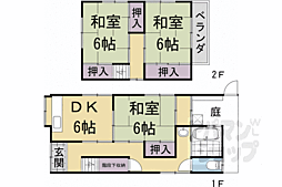 🉐敷金礼金0円！🉐京都市営烏丸線 国際会館駅 徒歩12分