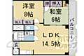 CLASKA西陣5階9.4万円