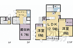 京都地下鉄東西線 東山駅 徒歩9分