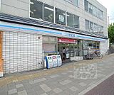 ローソン千本北大路店まで450m