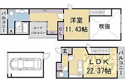 京都市営烏丸線 北山駅 徒歩11分 3階/-