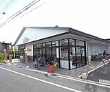 エムジー鞍馬口まで850m