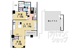 京都市営烏丸線 烏丸御池駅 徒歩3分 11階/-