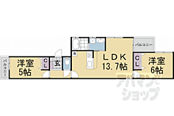 京都市営烏丸線 北大路駅 徒歩14分