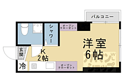 京都市営烏丸線 四条駅 徒歩4分