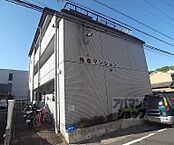 京都府京都市北区上賀茂朝露ケ原町：物件画像／アパマンショップ今出川店　ウインズリンク株式会社