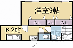 京都市営烏丸線 北大路駅 徒歩39分