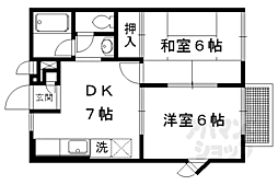 京都市営烏丸線 北大路駅 3.2km